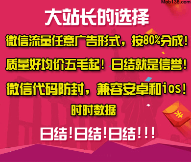 明星AI项目被曝抄袭中国团队